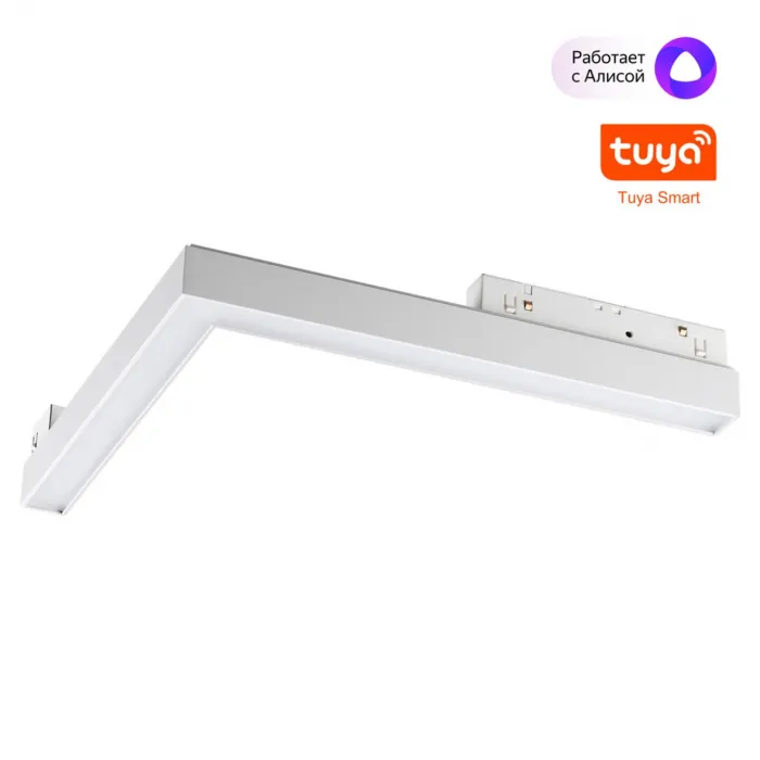 Трековый смарт-светильник Novotech Shino 7003/7WL от ImperiumLoft