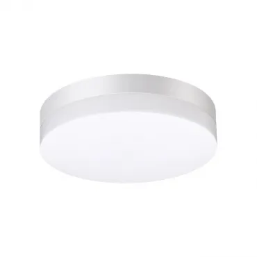 Светильник ландшафтный светодиодный IP54 LED 4000К 18W 220V OPAL 358881 STREET NT22 396 Белый