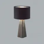 Настольная лампа Lumion Comfi 5439/13 от ImperiumLoft