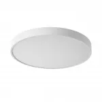 Потолочный светильник Сонекс Mitra led 70вт ø600 8231/6C