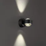 Светильник ландшафтный настенный IP65 LED 6W 4000K 175-265V CALLE 359304 STREET NT24 000 Черный