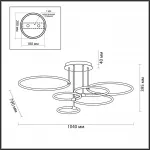 Потолочная люстра Lumion LEDIO LN23 071 6506/99CL LED 156W 3000-6000K 9899Лм 220V URSULA