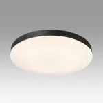 Потолочный светильник Сонекс Mitra led 50вт ø500 8240/1W