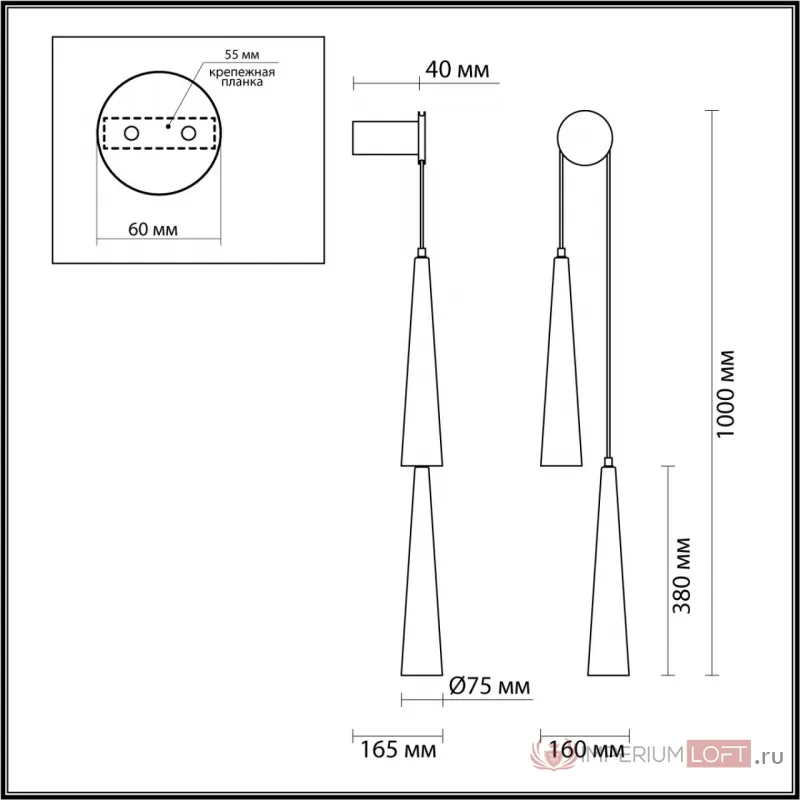 Настенный светильник Odeon Light L-VISION ODL24 301 5044/24WL LED 24W 3000K 2536Лм LUMP Прозрачный от ImperiumLoft
