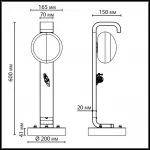 Уличный наземный светильник Odeon light Nature 5434/1F от ImperiumLoft