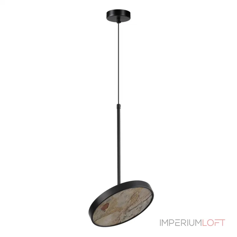 Подвесной светильник Odeon Light L-VISION ODL24 5064/15L LED 15W 3000К/4000K/6000K BERGI Серый