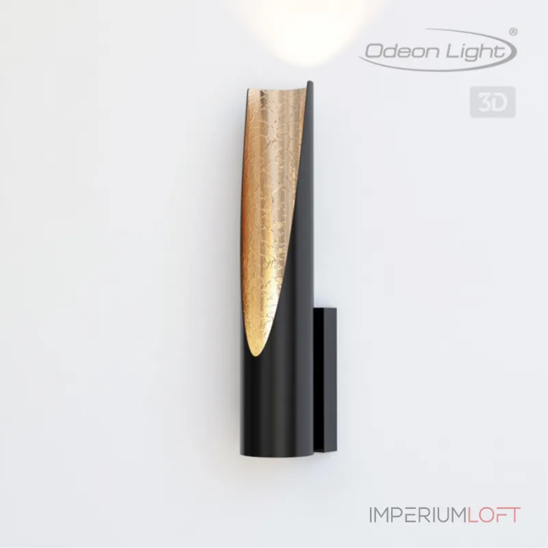 Настенный светильник Odeon Light Hightech 7727/112L от ImperiumLoft