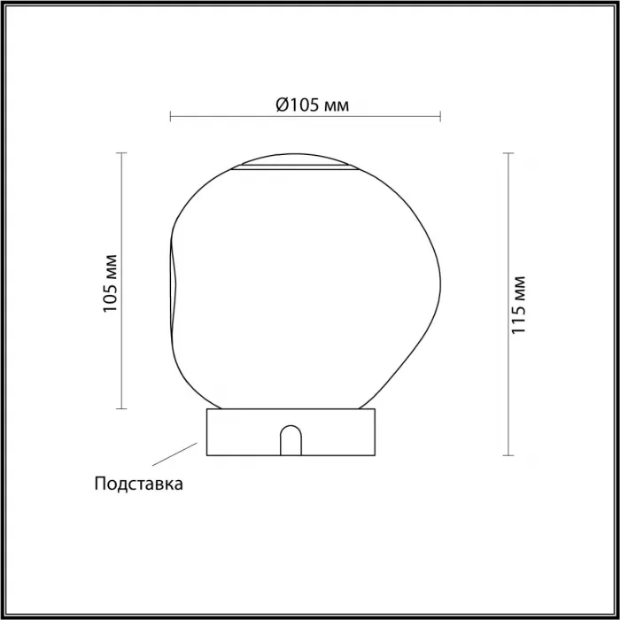 Настольная лампа Odeon Light L-vision 7011/5WL от ImperiumLoft
