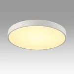 Потолочный светильник Сонекс Mitra led 70вт ø600 8231/6C