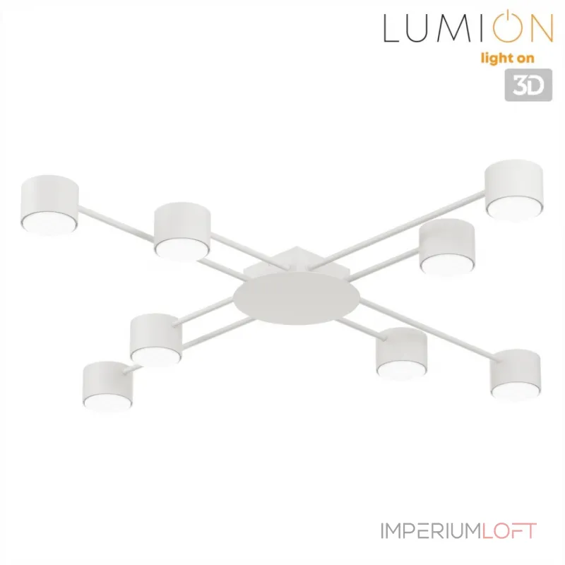 Светильник потолочный Lumion Comfi 8305/8C