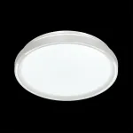 Потолочный светильник Sonex Slot 3028/EL Потолочный светильник Sonex Slot 3028/EL