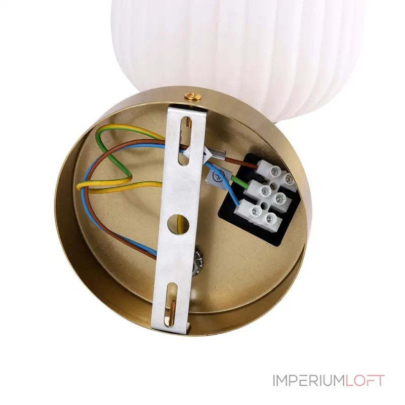 Бра Lumion Moderni 8334/1W