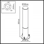 Уличный светильник Odeon light Nature 7180/22GL