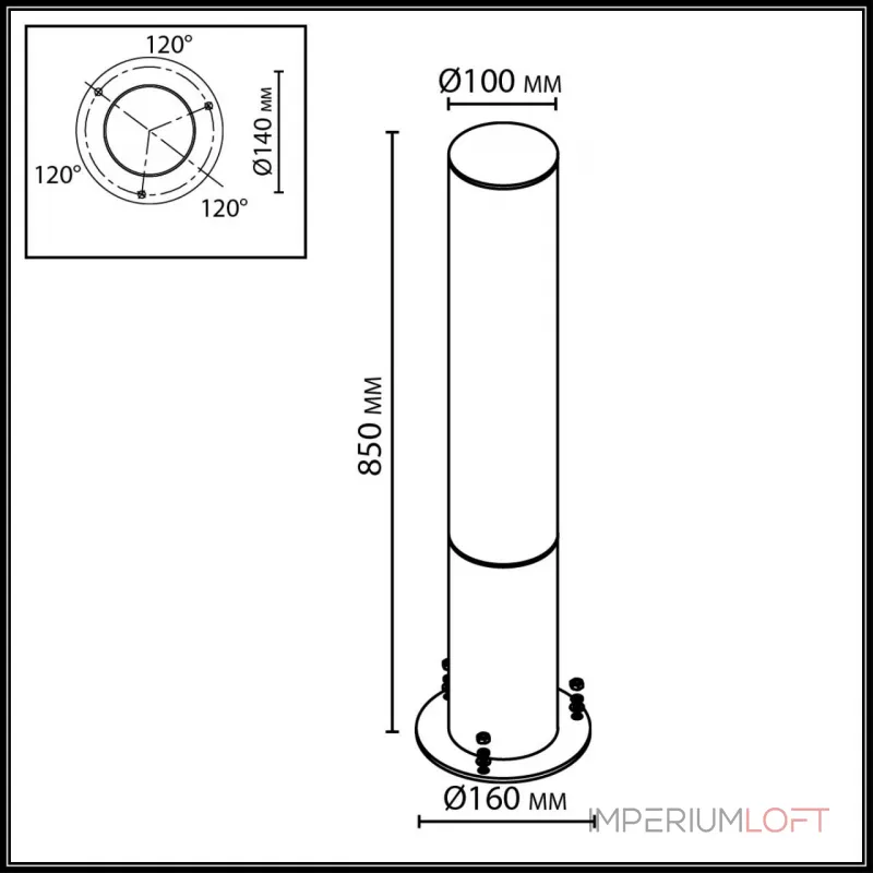 Уличный светильник Odeon light Nature 7180/22GL Уличный светильник Odeon light Nature 7180/22GL