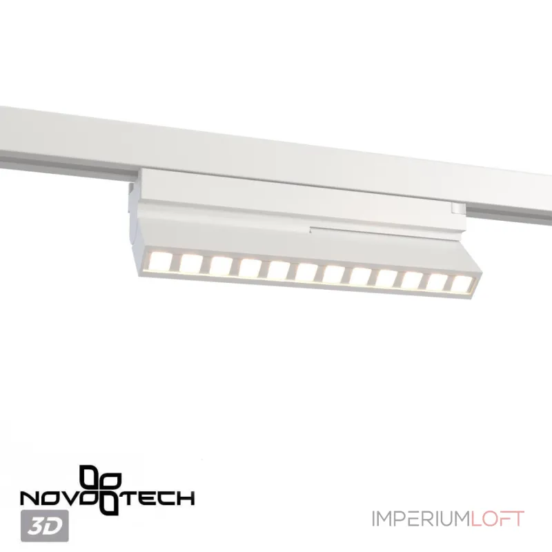 Однофазная трековая система Novotech Port 359745