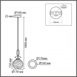 Подвесной светильник Lumion Moderni 8299/1A