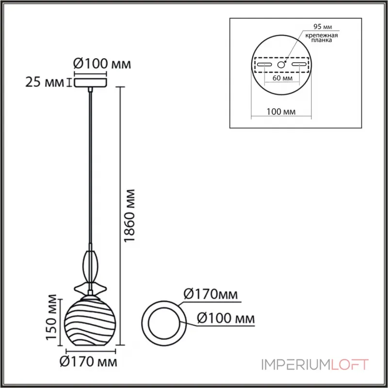 Подвесной светильник Lumion Moderni 8299/1A Подвесной светильник Lumion Moderni 8299/1A