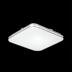 Потолочный светильник Sonex Lona 3020/DL 