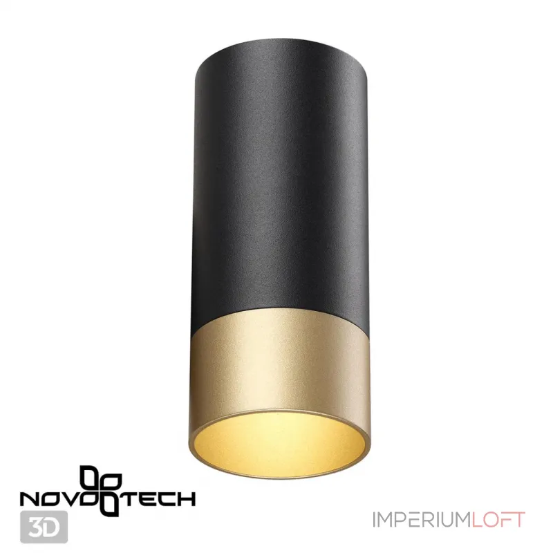 Светильник накладной IP20 GU10 9W 220V SLIM 370867 OVER NT22 252 Черный Золотой