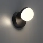 Светильник ландшафтный Novotech Haut 371077