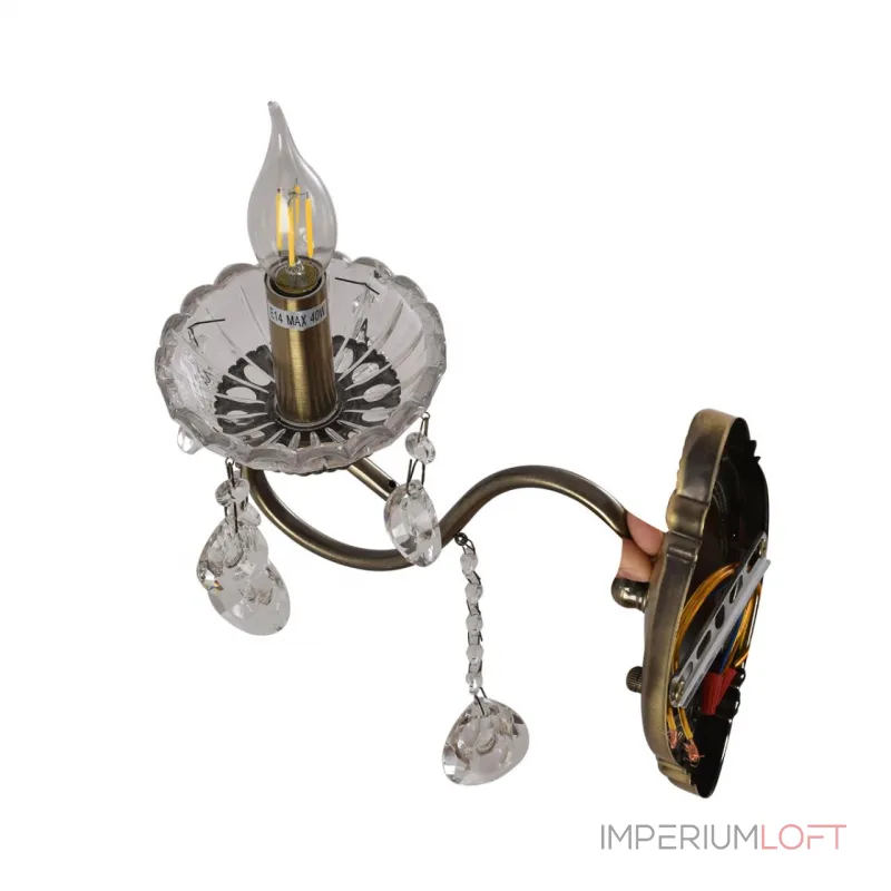 Бра Lumion Classi 8346/1W Бра Lumion Classi 8346/1W
