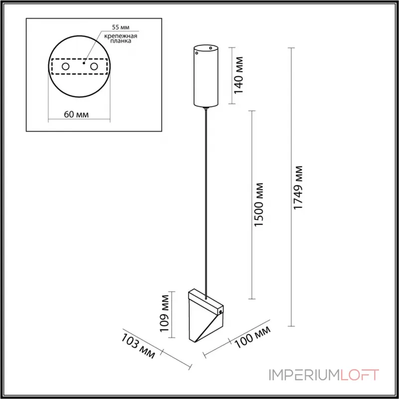 Подвесной светильник Odeon Light L-vision 6678/5L