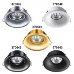 Светильник встраиваемый IP20 GU10 50W 220V METIS 370843 SPOT NT22 286 Черный от ImperiumLoft