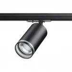 Светильник трековый однофазный двухжильный IP20 GU10 9W 220V ULAR 370877 PORT NT22 092 Черный