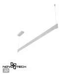 Подвесной светильник Novotech Ledo 359547