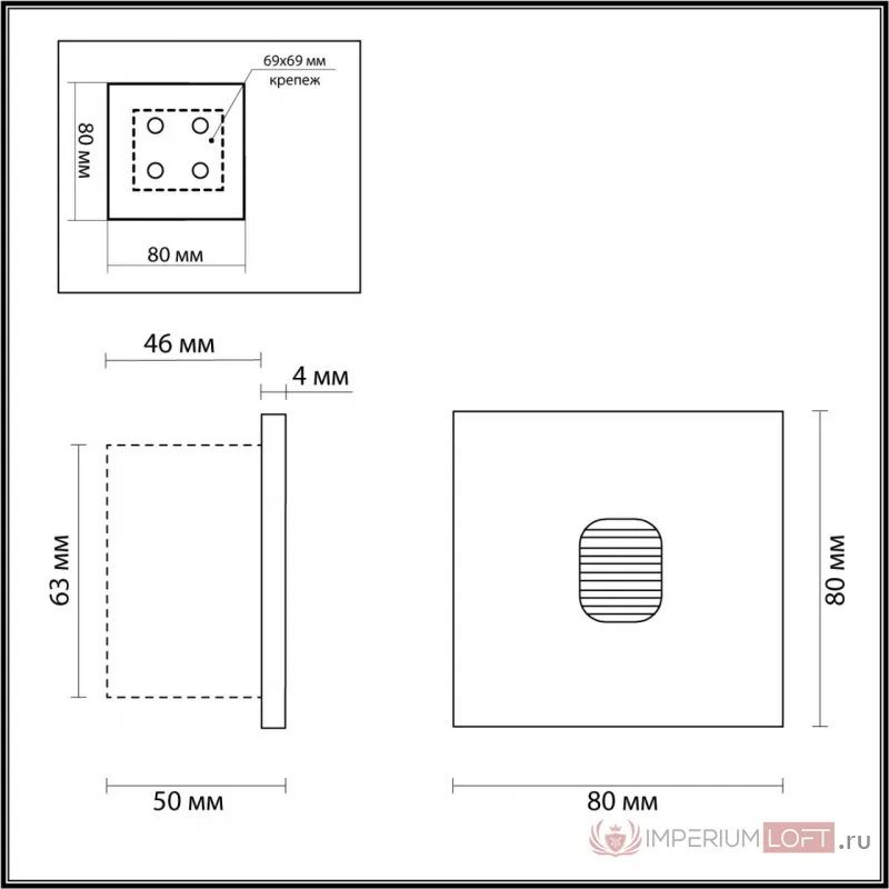 Подсветка для лестниц Odeon Light Nature 7704/40L от ImperiumLoft