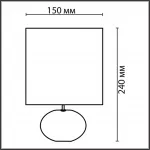 Настольная лампа Lumion Moderni 5448/12L от ImperiumLoft