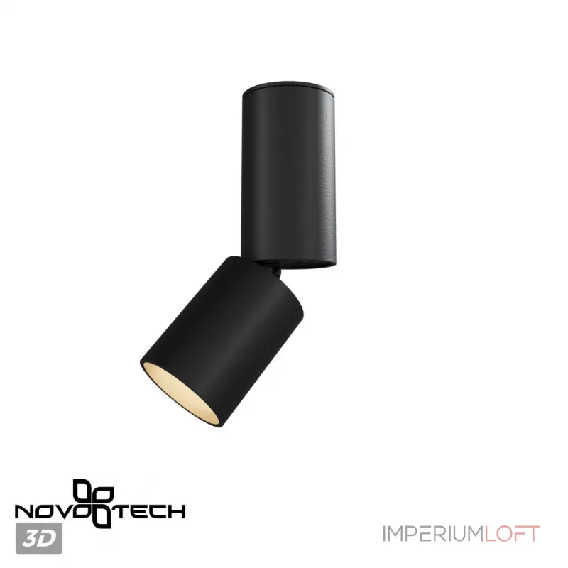 Светильник накладной светодиодный IP20 LED 5W 85-265V 3000K 600Лм TUBO 359315 OVER NT24 000 Черный