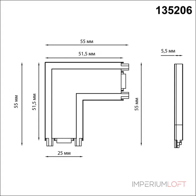 Соединитель с токопроводом "L" для низковольтного шинопровода IP20 48V SMAL 135206 SHINO NT23 043 Белый