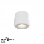 Светильник накладной Novotech Over 6668/1CL от ImperiumLoft Светильник накладной Novotech Over 6668/1CL от ImperiumLoft
