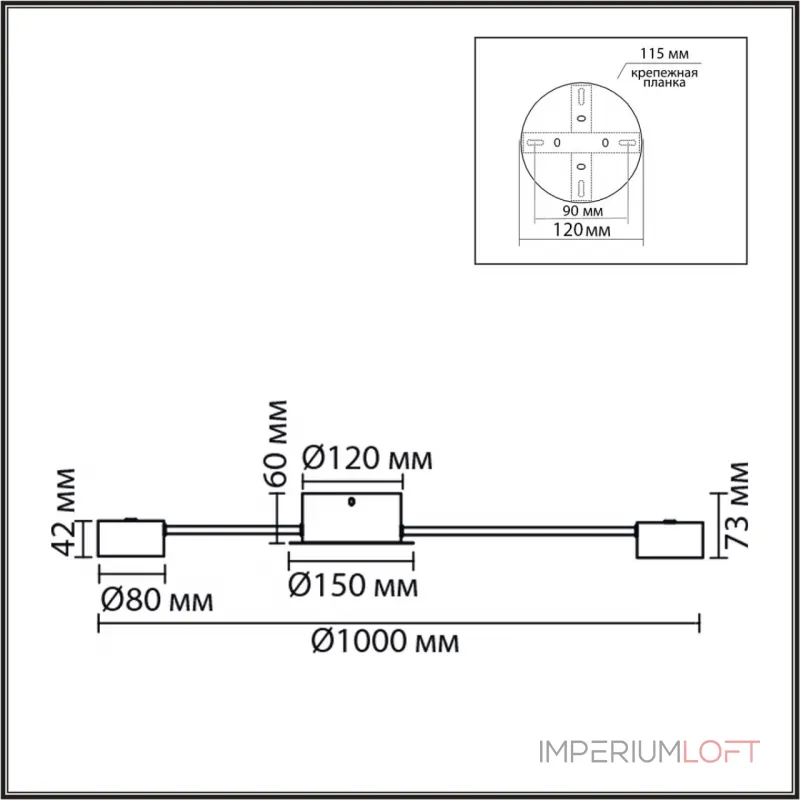 Потолочная люстра Lumion Comfi 8343/12C