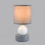 Настольный светильник Lumion Moderni 8181/1T