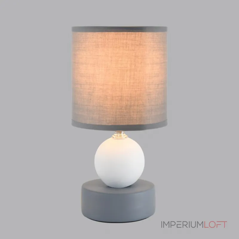 Настольный светильник Lumion Moderni 8181/1T