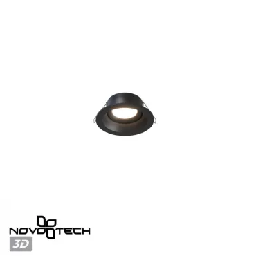 Светильник встраиваемый Novotech Cloud 371055