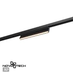 Однофазная трековая система Novotech Port 359755
