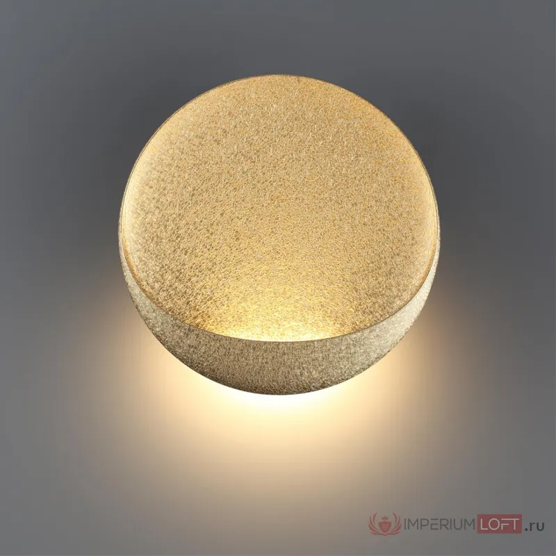 Настенный светильник Odeon Light Hightech 7752/25L от ImperiumLoft