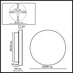 Настенный светильник Odeon light Ecodesign 7073/15WL