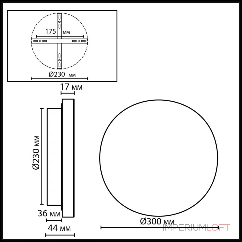 Настенный светильник Odeon light Ecodesign 7073/15WL