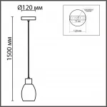 Подвесной светильник Lumion Moderni 6583/1A