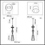 Подвесной светильник Odeon Light Modern 5414/1B