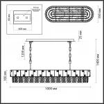 Подвесная люстра Odeon Light HALL ODL24 497 5076/10 E14 10*40W CHESSI Белый