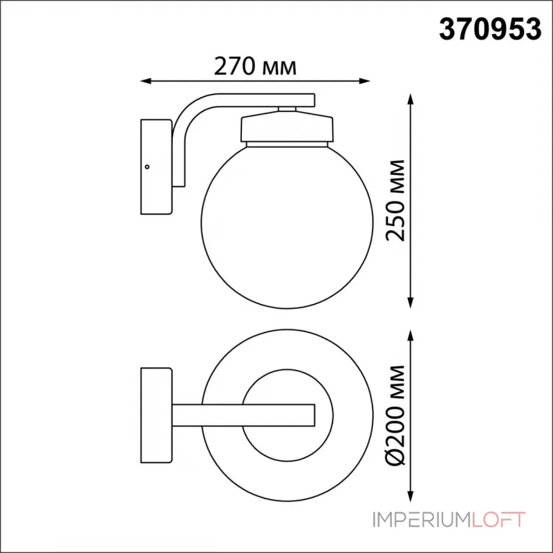 Светильник ландшафтный Novotech STREET NT23 356 370953 IP54 E27 max 40W NAMI Матовый