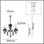 Подвесная люстра Lumion Classi 8190/5
