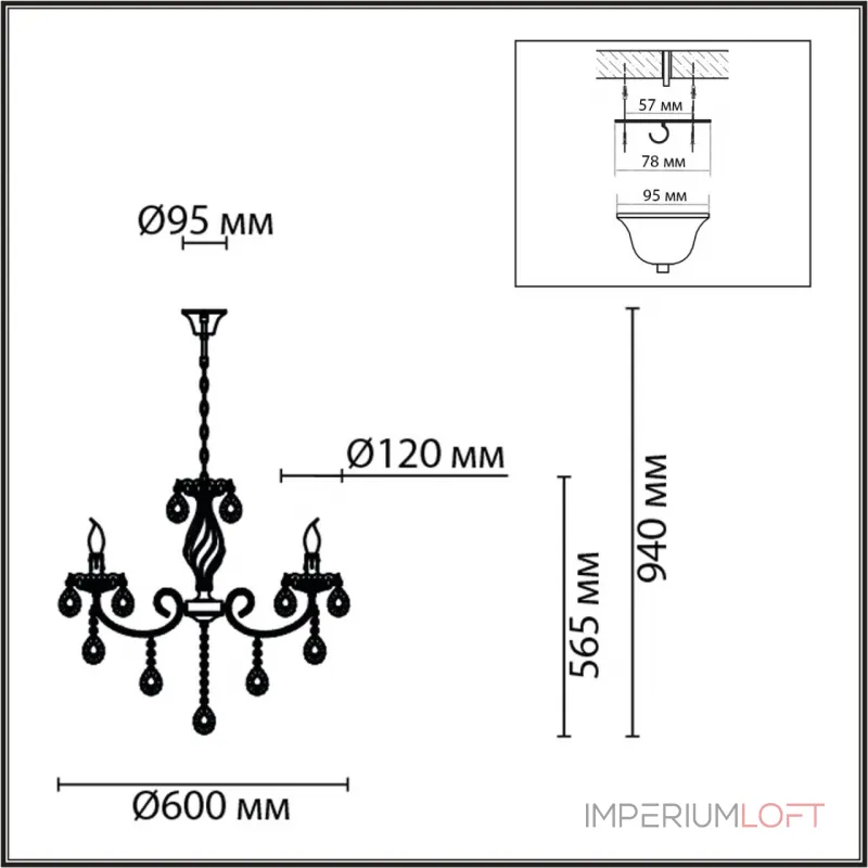 Подвесная люстра Lumion Classi 8190/5 Подвесная люстра Lumion Classi 8190/5