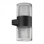 Светильник ландшафтный настенный IP65 LED 14W 4000K 175-265V ESTIMA 359294 STREET NT24 000 Черный