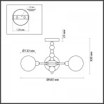 Потолочная люстра Lumion MODERNI LN23 101 6526/3C E14 3*40W 220V SUNDAY 